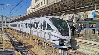 [スペーシアX野田線試運転] 2月13日大宮駅 東武N100系 N102編成 発車