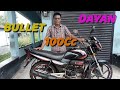 China dayan bullet 100cc runner  Bhalo ache mama simit kam dam Abul mama bike centre