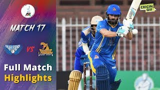 APLT20 2018 M17: Nangarhar Leopards v Balkh Legends Full Highlights - Afghanistan Premier League T20