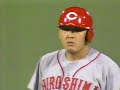 1998.5.14　ヤクルトvs広島9回戦　16 23