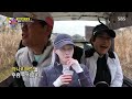 “나쁘지 않아 ” 이현이 특제 아나까나리카노 벌칙에 표정 이상 無 편먹고공치리3 golfbattle_birdiebuddies3 sbsenter