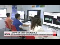 korean researchers develop supercomputer that could help diagnose disease 질병