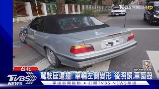 台大教授葉丙成車禍! 官邸旁遭公車撞擊｜TVBS新聞@TVBSNEWS01