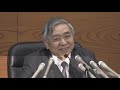 日銀・黒田総裁が決定会合後に記者会見（2019年4月25日）