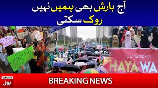 Aurat Haya March is on its Full Swing | Haya Day 2020 | International Women's Day