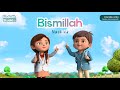 Hadieth Studio - Bismillah Nashied | Vocals only