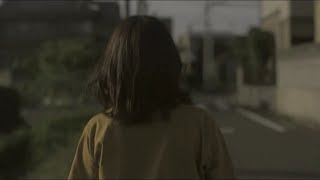 ボクトポーリア / さよならハイティーン【Music Video】