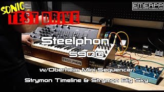 EMEAPP SONIC TEST DRIVE: Steelphon S900 with Oberheim Mini Sequencer