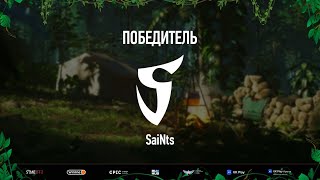 ЛЕГКИЙ ФИНАЛ | SaiNts vs Mad Bulls | Winline EPICStandoff 2: Season 7