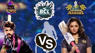 Box Cricket League Season 3 | MTV BCL 3 Party | BCL Season 3 | MTV BCL Season 3 2018 | BCL 2018