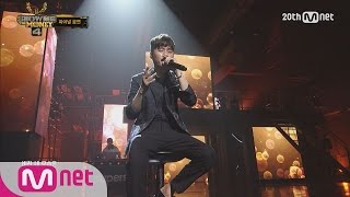 [SMTM4] Basick(feat.Gummy) – ‘Better Days’ @Final Round 2 EP.10