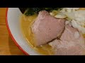 第4弾、大田区池上『剛田商店』様にて、ラーメン ほうれん草 生姜をいただきました☺さっぱりと食べやすい豚骨醤油🍜ごちそうさまでした✨