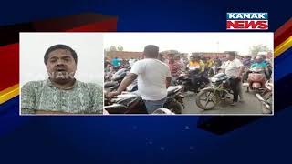 Similipal Forest Fire: Bhanja Sena Observes Mayurbhanj Bandh