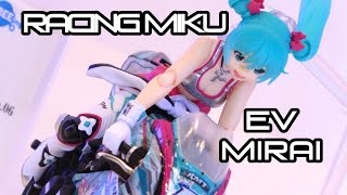 Figma Racing Miku 2013: EV Mirai Ver. at Summer Wonder Festival 2014