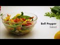 Bell Pepper Salad