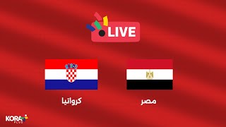 مباراة | مصر 2-4 كرواتيا | نهائي كأس عاصمة مصر