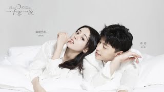 Sweet Dreams releases new adorable posters and stills featuring Dilraba Dilmurat and Deng Lun