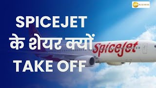 SpiceJet in Action: What’s Really Happening?