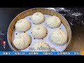 白菜猪肉馅的小包子steamed bun with pork and cabbage