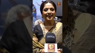 LGM press meet Actress Nathiya exclusive interview golden sands tv #LGM #nathiya #dhoni #sakshidhoni