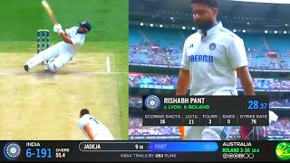 Rishabh Pant wicket today match vs Aus, Rishabh Pant catch out on 28 runs in Ind vs Aus 4th Test