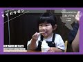 『 my favorite サガサガシ 』vol. 03 ～武雄・嬉野編～