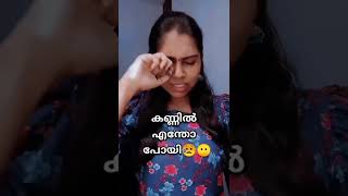 Part-13(അവളാരോ❤)ശോ.. 😳അവള് എന്ത് വിചാരിച് കാണും 🤣🤩