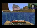 阿浪哥的minecraft生存实况！我遇见坚守者了！【全字幕】 我的世界 第十八集