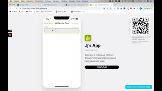 Glide Experimental Code plugin for Near Protocol