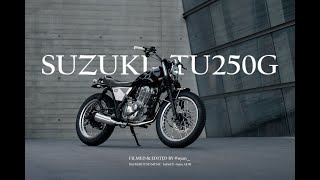 Taiwan Custom Suzuki Grasstracker TU250G | Hide Work Custom shop