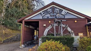 東武鉄道日光線 上今市駅