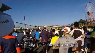 20161218 鈴鹿シティマラソン10kmの部