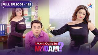 May I Come In Madam | Kyun bulaai Sanjana ne police? | FULL EPISODE 198