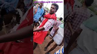 ## கிடா விலை அதிகம்  ## #$