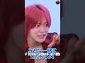 複雑すぎて昼ドラかと思った【nct127 日本語字幕】