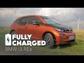 BMW i3 REx | Fully Charged