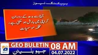 Geo News Bulletin Today 8 AM | Imran Khan is fulfilling India’s agenda: Khawaja Asif | 4th July 2022