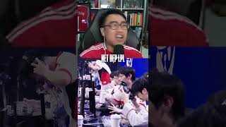 Nét đẹp LPL #shorts  #leagueoflegends #lu
