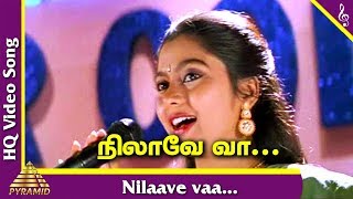 Gokulathil Seethai Tamil Movie Songs | Nilaave Vaa Video Song | KS Chithra | Deva