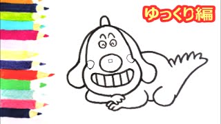 [アンパンマンイラスト]　描けたらうれしい！あんこらの描き方　ゆっくり編　How to draw　anpanman