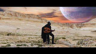 Void - YAD Oud (Official Music Video)