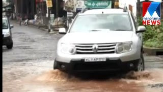 Kozhikode rain | Manorama News Kozhikode rain | Manorama News