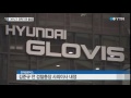 장·차관 권력기관 출신 사외이사 선호 여전 ytn