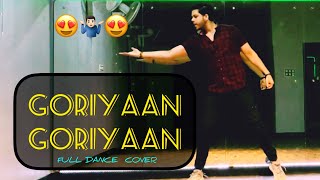 GORIYAAN GORIYAAN ✨😍❤️ | Nitin's World | Nitin bassi choreography | Full Dance Cover 🔥💚