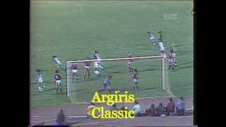 1983 - 84  OLYMPIAKOS - BENFICA  1-0  ANASTOPOULOS  ( ΕΡΤ )