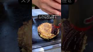 東大阪はお好み焼き激戦区⁉︎