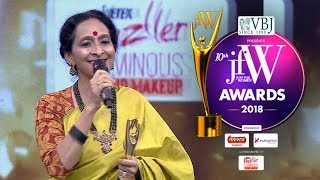 Bombay Jayashree at JFW Achievers Awards 2018 | Happy to receive this award on my Mother's Birthday