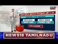 gas price தடுமாறும் உஜ்வாலா யோஜனா திட்டம் ஒரு சிறப்பு பார்வை tamil news