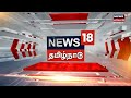 gas price தடுமாறும் உஜ்வாலா யோஜனா திட்டம் ஒரு சிறப்பு பார்வை tamil news