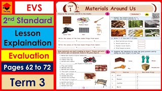 2nd Standard- EVS- Lesson 1- Materials Around Us- Term 3- Pages 62 to 72- Lesson Explain- Evaluation